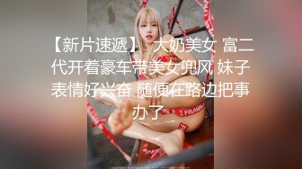 【极品稀缺❤️破_解家用摄_像头】极品骚妇性欲极强 主动扒裤骑乘❤️换着各种姿势翻来覆去的做爱爽死了 高清720P原版 (2)