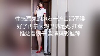 人间尤物100万粉硅胶娃娃般细腰肥臀巨乳嫩逼露脸女神【性瘾患者小姨妈】订阅②，各种啪啪内射，满满撸点 (19)