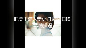 [ETQR-378] 【妄想主観】イクイク早漏敏感妹と排卵日子作りSEX 高橋りほ