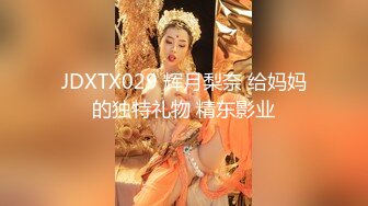   高颜值长发美少妇卧室中席地而坐做爱先玩69互吃，无套女上位啪啪