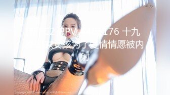 欧美日韩综合精品无人区app