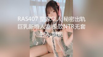 【新片速遞 】短发美少妇，第一视角道具自慰刺激阴蒂，粉色大鲍鱼，一刺激淫水还不少呢