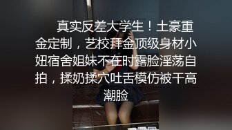 《贵在真实✅极限偸拍》女人坑女人！温泉洗浴女士区内部曝光，老中青一丝不挂站一排，好多极品美女，高颜大奶白虎逼小姐姐看硬了