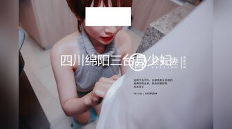 侄女体验肛塞在楼道被我操到潮喷