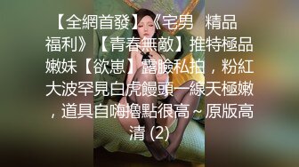 广西南宁兼职御姐女神