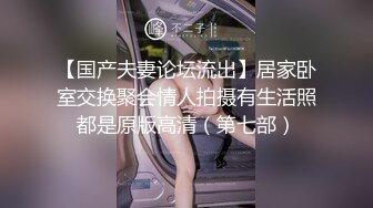 05/05精选 360白色方床主题-年轻小伙对付微胖富婆，18般武艺都用上