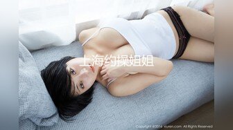 406FTHT-159 【もっと動いていいですか？】淫酒美女がイタズラされ感度が上がって逆襲生交尾！【どうしたらいいですか？】気が強そうな顔してパワハラでオチる美巨乳ちょろまん♪【いけないです…】拒絶するも糸が引くほどパンツを濡らすムッツリちゃん