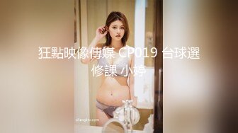 熊小诺 性感黄色统统旗袍服饰 迷人的丽质 曼妙苗条身姿明艳动人