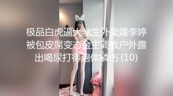 校园厕拍达人潜入职校女厕④ 定点全景偸拍，超多学生妹方便，各种浑圆大屁股，双洞看的清楚 (1)