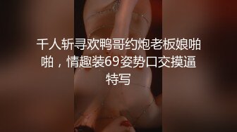 【爆乳网红❤️反差性爱】极品身材爆乳秘书网红『卡莉』最新露出性爱自拍 和男友激操性爱 乳浪翻滚 高清720P原版