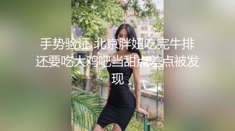 高价购入迷操新作-情趣床轮操4P良家女友 各种摆弄任意操 索尼DV拍摄 续集第二部