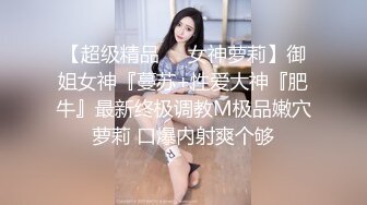 酒店偷拍新片速递周末情侣大放送你方唱罢我登场大叔侧入美女尖叫