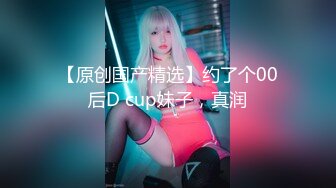 【新片速遞】  【极品反差婊】❤️浙江杭州调教双胞胎学生】❤️说服老婆跟我一起，调教一对双胞胎学生，让老婆看着我操别的女人！[50.22M/MP4/00:03:26]