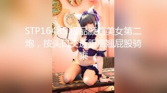 【神作再现】上海徐家汇美罗城，美女集中营,这期跟踪好几个美女 (9)