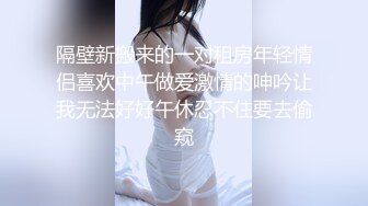 前女友自拍凑合看吧