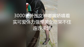 异地女友的自拍视频