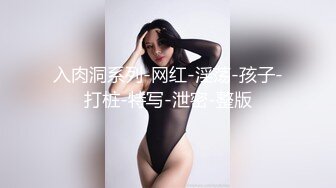 星空无限传媒 xk-8190 酒托女惨遭报复凌辱-夏小可