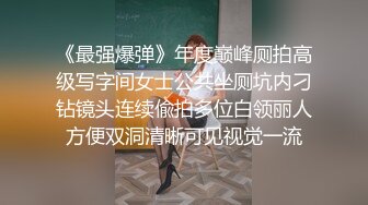 （原创）单马尾和她的最爱，早晨起来吃早餐第二