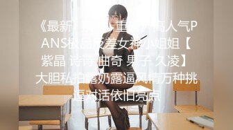 高端ACG业界女神爆机少女▌喵小吉▌双模盛宴《圣诞特辑》