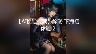 2024年4月新流出推荐【秀人网 甜七七】新人妹子超级给力，美逼贴脸暴爽！尺度超大 奶子逼全漏看着很爽!