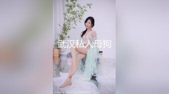 调教极品丝袜女神强制口交丝袜塞逼里