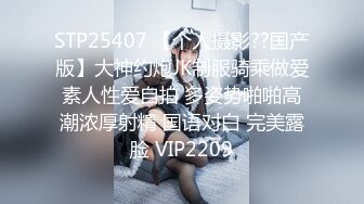 秀人網美模Jenny佳妮 迷人身軀 乳S挑逗視線 老司機必下載收藏