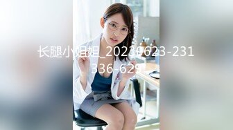 STP32793 爱豆传媒 ID5348 宅女主播挑战赛 上集 优娜(惠敏) VIP0600