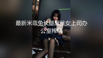 2024年香港绿帽夫妻咸湿老公制作室【hamsuphusband】换妻盛宴，单男一个接一个来操她！ (2)