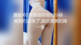 【新片速遞】  明明可以靠脸吃饭，她偏偏要开才华！女神弹吉他唱歌简直让人忘了在看黄播！她唱完歌就去摸逼自慰给你看，天然白虎一线粉逼[2.28G/MP4/02:25:47]