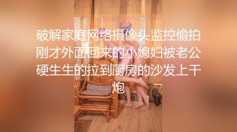 【新片速遞】 【极品稀缺❤️孕妇也疯狂】台湾熟女人妻孕妇『蕾丝』大肚野外露出自慰 商场露出 深喉口爆 全裸与大自然亲密接触 画面唯美 