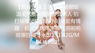 超萌卡哇伊洛丽塔小可爱『吟吟娘』❤️娇嫩小菊花戴上小狗尾巴给哥哥做小母狗，偷偷展示白虎小蜜穴给哥哥看 (4)