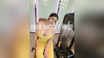 吴晗 不带任何衣服全裸逛楼道进电梯