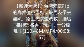 403一茶_寸止挑战时长51min寸止延时挑战被一茶戏谑的眼神盯着废物们的延时训练你们的怎么那么没用啊15秒都坚持不到么傻逼早泄狗们