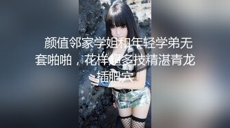 营口小伙，激情无限