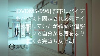 FC2-PPV-4556590 従順なじゆうだいで性欲処理。 【高清無碼】