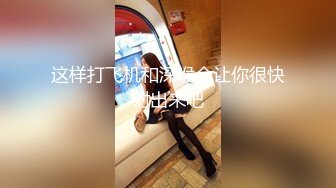 川妹子网瘾少女的日常