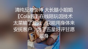 约了个吊带裙短发少妇近距离拍摄口交沙发上猛操