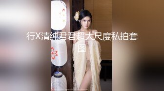 强烈推荐！电报群VIP收费精品，梦杰的新母狗姐妹花【沐、秋】私拍，颜值顶级身材超级绝，露脸黑丝美腿舔鸡啪啪调教 (5)