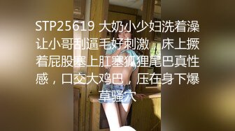 【原创国产精选】91最极品巨乳阿姨，被三个单男三通群P，真实露脸对话