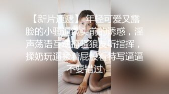 毒龙口交 淫荡对话 最后射精 都没这么伺候他男友过