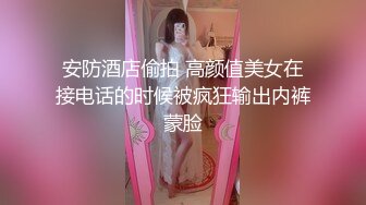 斯文眼镜学妹半夜发骚求操 无奈只能到宿舍楼梯间啪啪