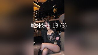 STP28042 性感网袜美女小昭不开心喝闷酒找好友倾诉醉酒后惨遭好友爆草