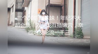 素人さとみ 素人ななみ 素人まり – 【マジ損覚悟(´д｀)】これは抜ける！極上ビキニ娘と行くガチンコ乱交ツアー