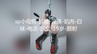 老婆骚逼待操