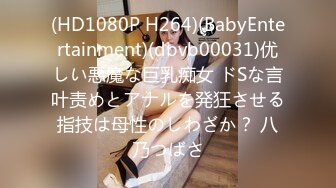 【新片速遞】人妖美女小帅哥，泰国演员精彩演绎直播大秀，全程露脸群魔乱舞，口交大鸡巴草了骚穴草菊花，高颜值人妖上位[3.34G/MP4/04:59:41]