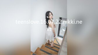 ❤️唯美性感COS❤️高颜极品女神cos元神八重子唯美私拍，清纯靓丽的外表下有一颗淫荡的心 性感火辣身材