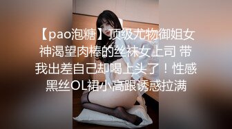 离大谱 -- 云南昆明农业大学学生情侣在教室里啪啪 被多位老师当场堵门！ 直接吓阳痿了