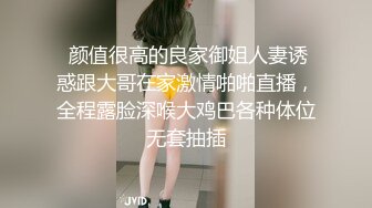 ✿娇嫩学妹✿清新脱俗邻家小妹妹，娇嫩美穴被大屌举操到高潮痉挛！粉嫩骚穴无套中出内射浓精流出震撼视觉