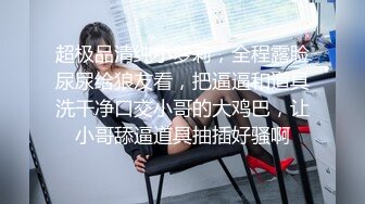 JDMY020.密友.第二十集.精东影业