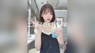 【超推荐❤️会尊享】麻豆传媒真实过程改编首部纪录片-我老公是绿帽奴 麻豆女优『白若冰』入行过程 高清720P原版首发